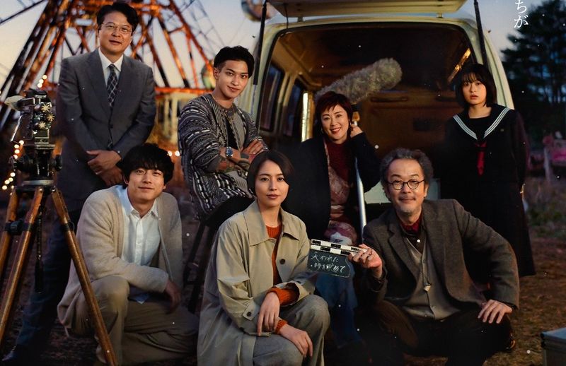 The_Parades-cast The_Parades-cast