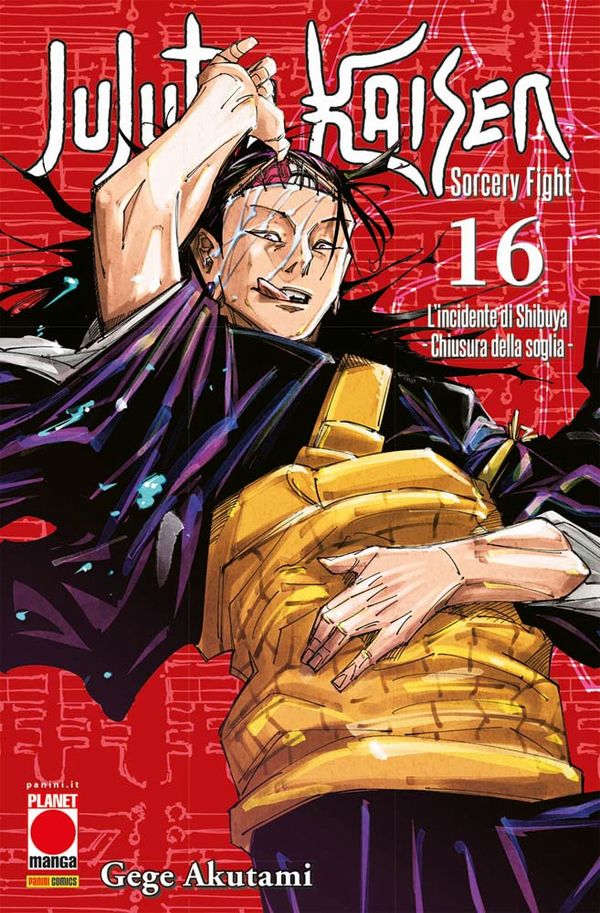 Jujutsu Kaisen Vol.16