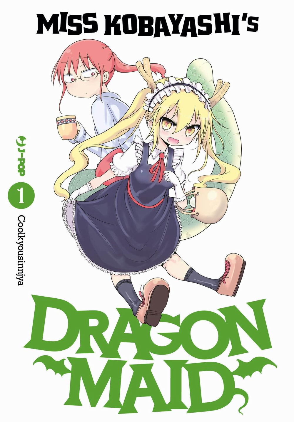 Miss Kobayashi Dragon Maid