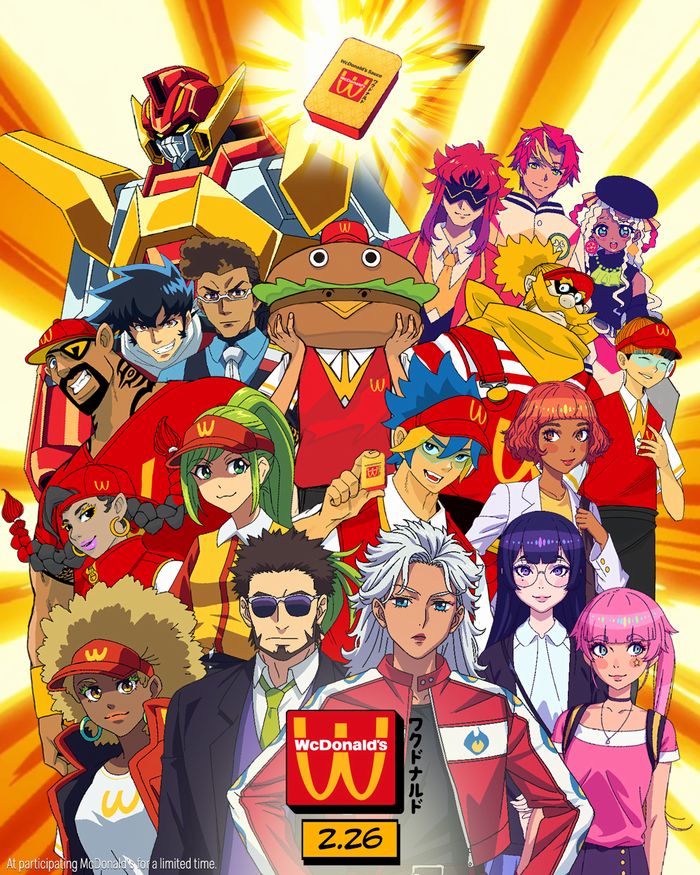 McDonald's: in arrivo un progetto animato in collaborazione con lo Studio Pierrot McDonald's: in arrivo un progetto animato in collaborazione con lo Studio Pierrot