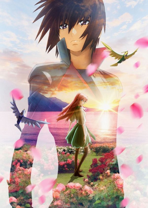 Mobile Suit Gundam SEED Freedom Mobile Suit Gundam SEED Freedom