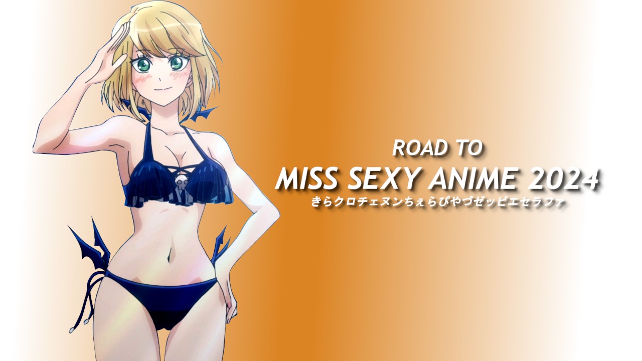 Immagine Road to Miss Sexy Anime 2024 - Fase iniziale II