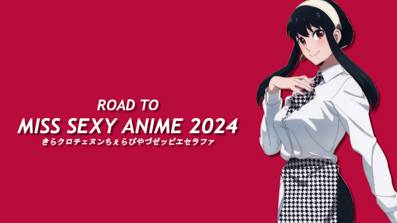 Immagine Road to Miss Sexy Anime 2024 - Fase Iniziale IV