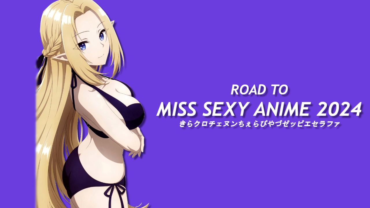 Immagine Road to Miss Sexy Anime 2024 - Fase Iniziale IV