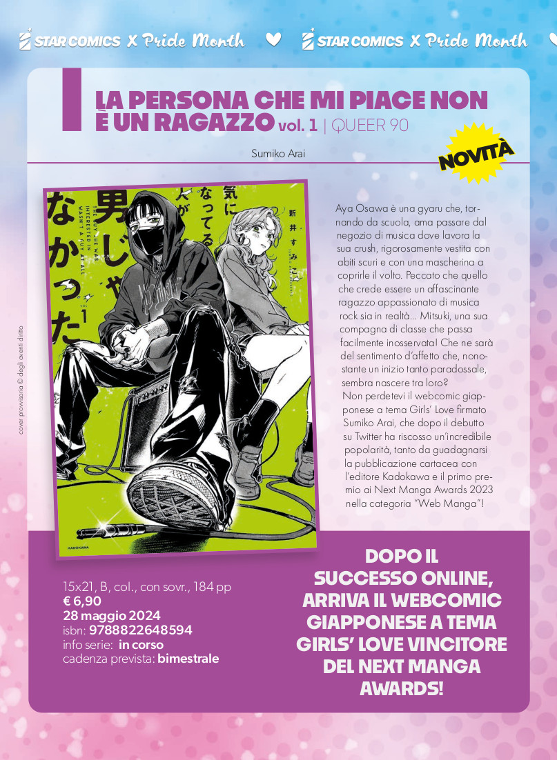 Star Comics: le novità previste per giugno dall'anteprima dell'editore Star Comics: le novità previste per giugno dall'anteprima dell'editore