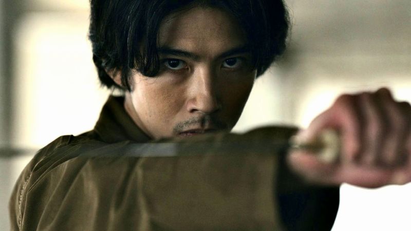 House_of_Ninjas-Kaku House_of_Ninjas-Kaku