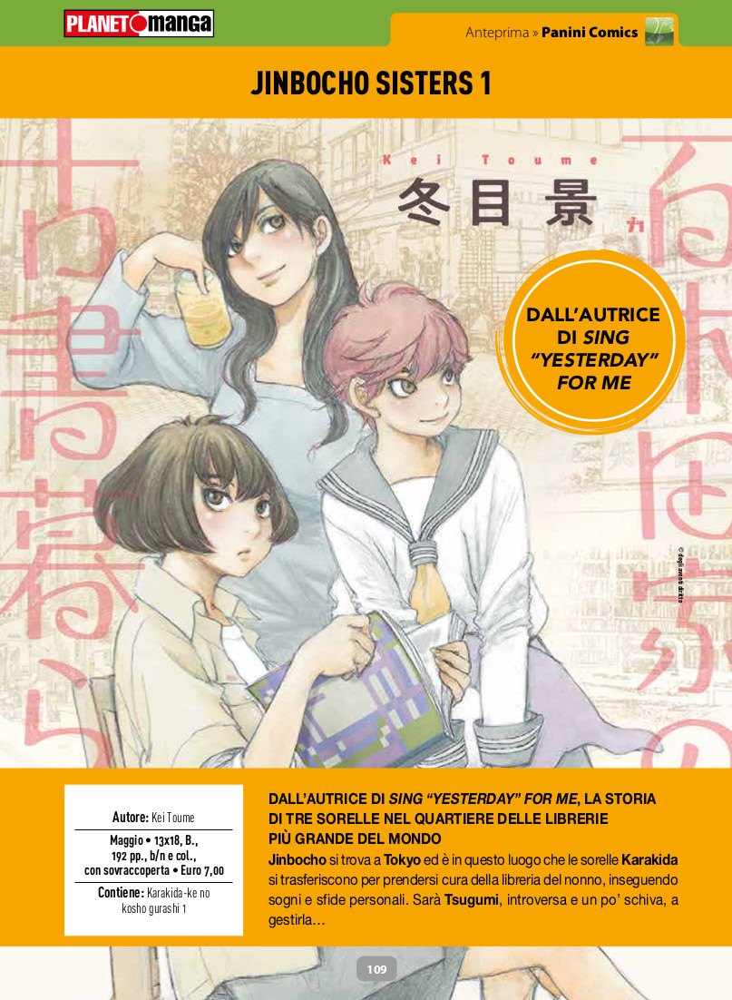 Anteprima 391: annunci e altre novità per Planet Manga Anteprima 391: annunci e altre novità per Planet Manga