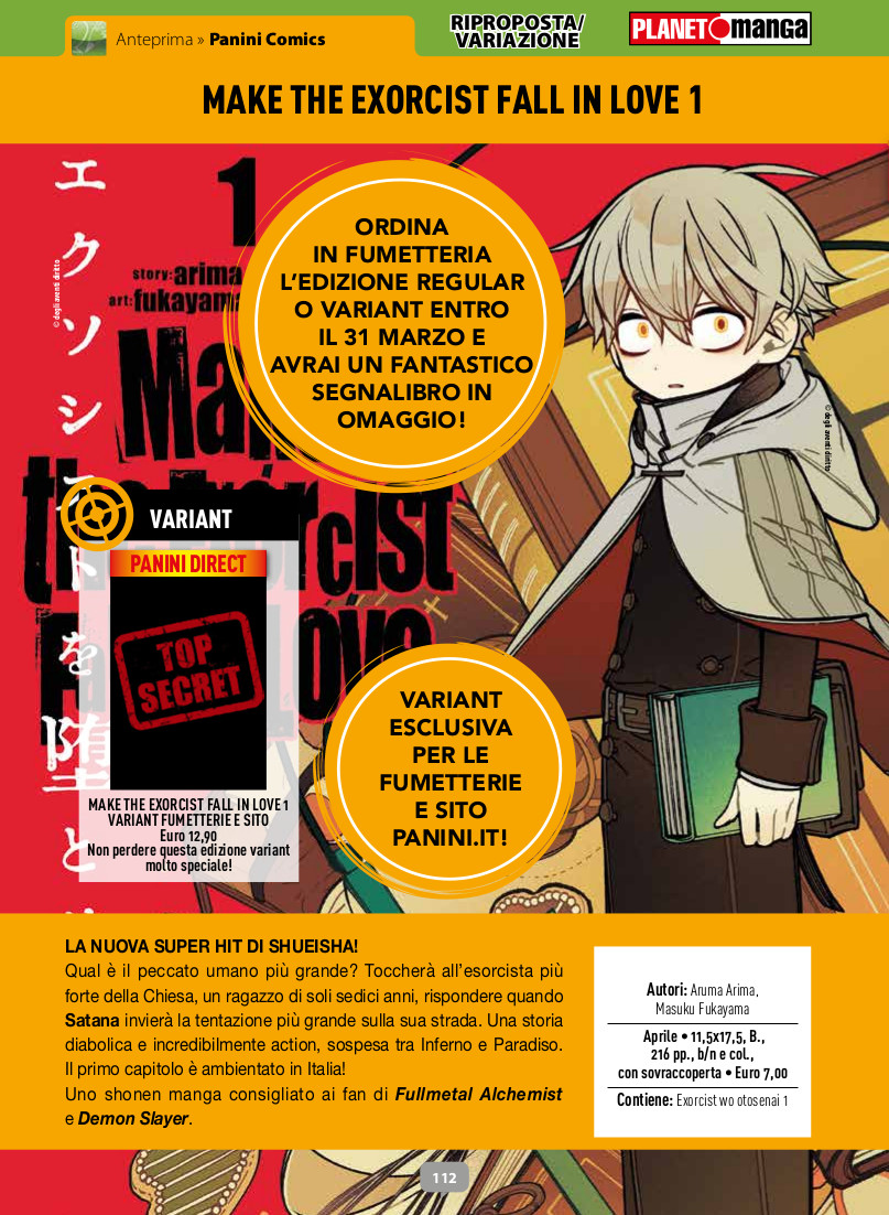 Anteprima 391: annunci e altre novità per Planet Manga Anteprima 391: annunci e altre novità per Planet Manga