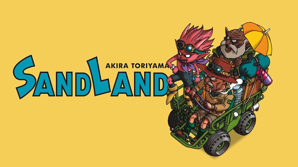 Sand Land Sand Land