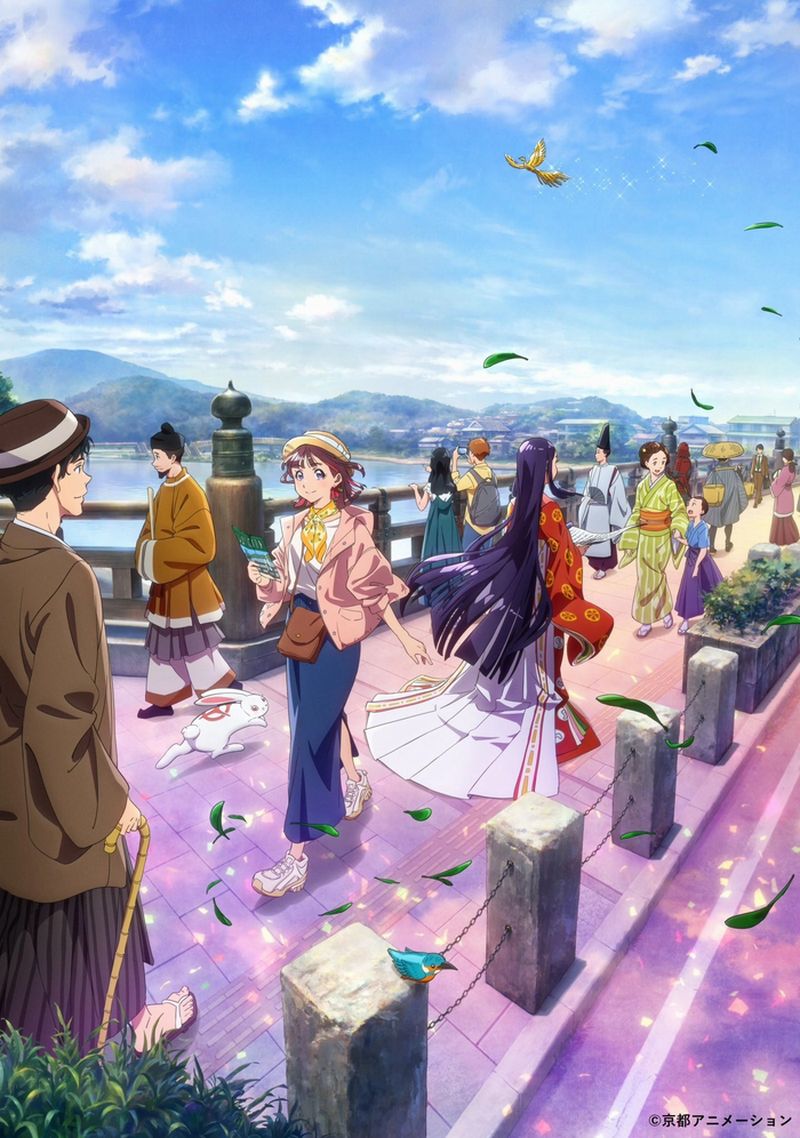 Kyoto Animation produce un corto animato per la città di Uji | AnimeClick
