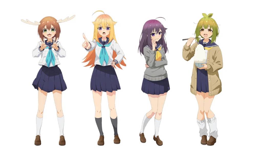 Shikanoko Nokonoko Koshitantan Shikanoko Nokonoko Koshitantan