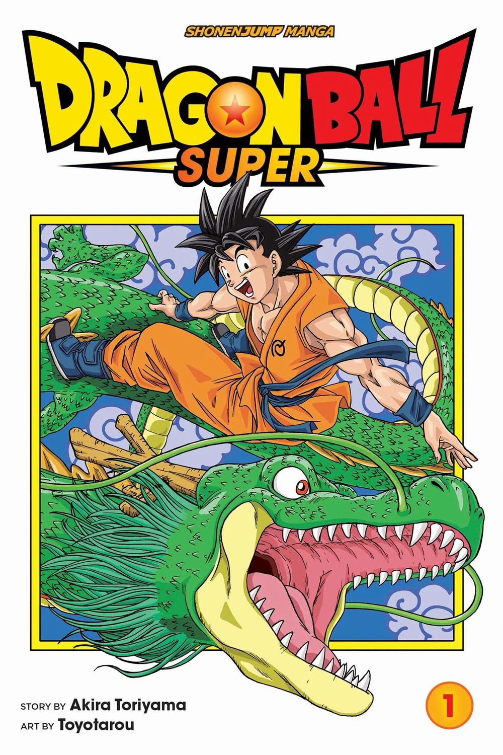 dbsuper.jpg dbsuper.jpg