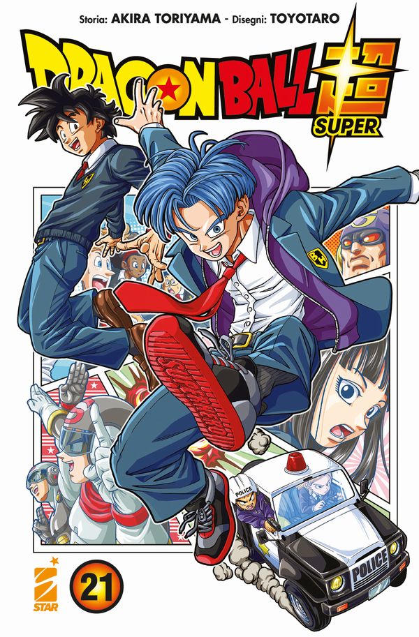 Dragon Ball Super Vol.21 Dragon Ball Super Vol.21
