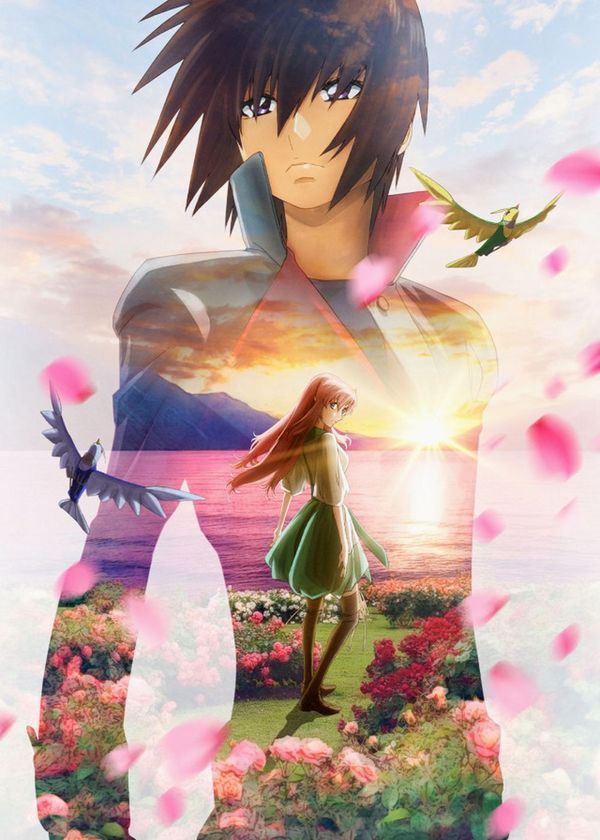 Mobile Suit Gundam SEED Freedom Mobile Suit Gundam SEED Freedom