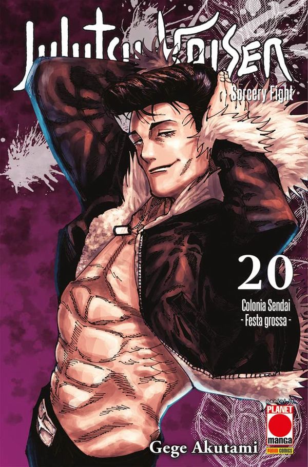 Jujutsu Kaisen Vol.20