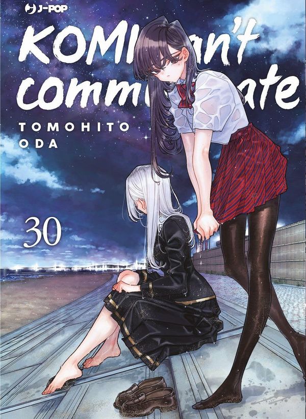 Komi Can't Communicate Vol.30