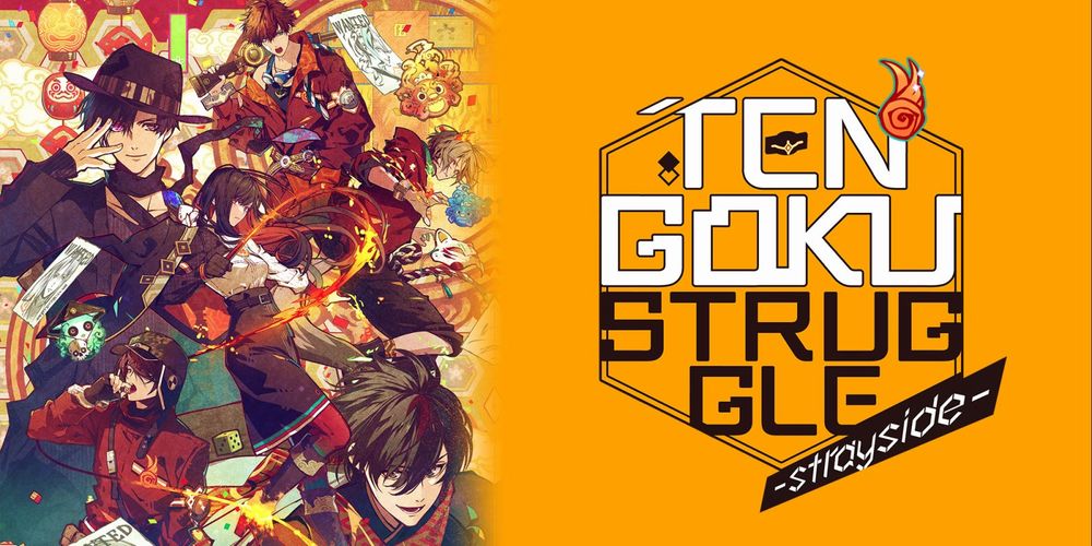 Disponibile la visual novel otome Tengoku Struggle Strayside Disponibile la visual novel otome Tengoku Struggle Strayside