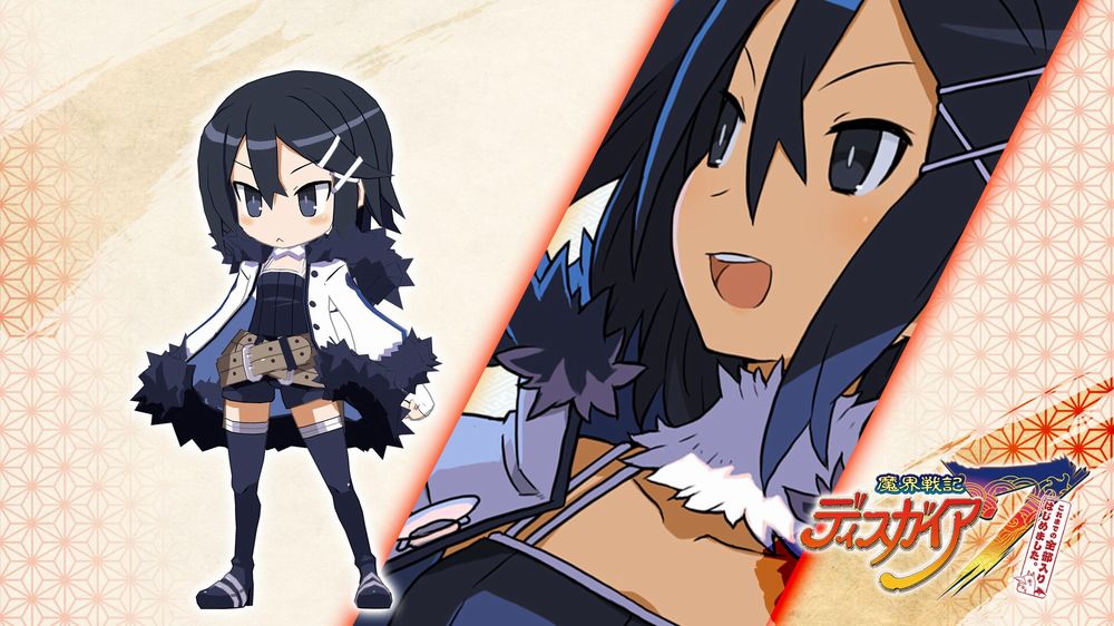 Asagi D7 Asagi D7