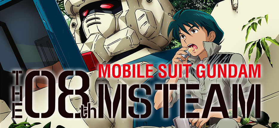 Gundam 08th MS Team Gundam 08th MS Team