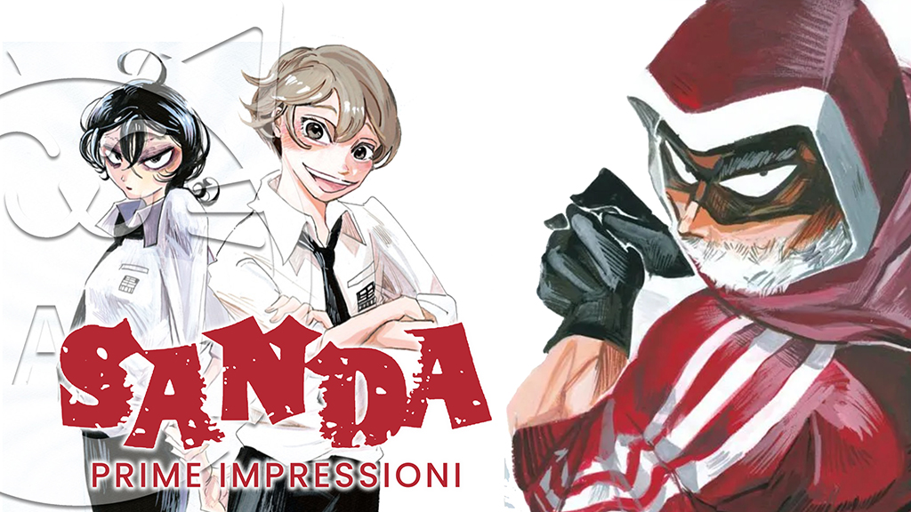 Sanda