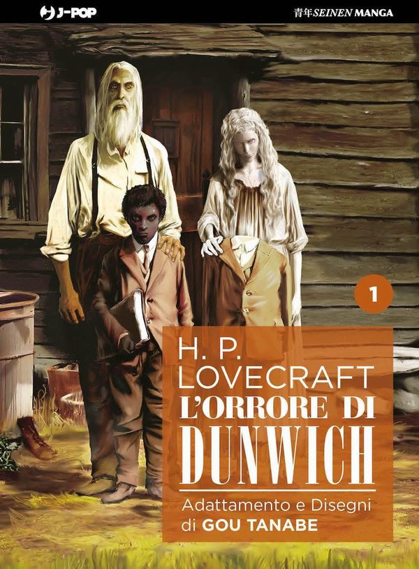 L'orrore di Dunwich da H. P. Lovecraft L'orrore di Dunwich da H. P. Lovecraft