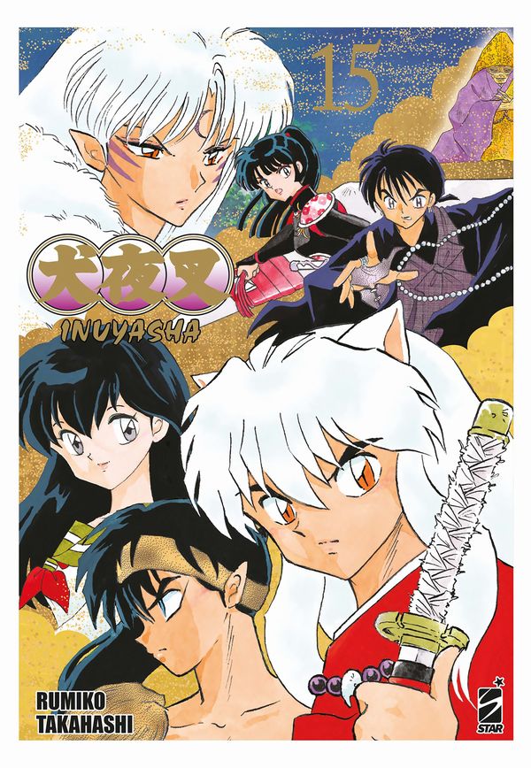 InuYasha Wide Edition Vol.15 InuYasha Wide Edition Vol.15