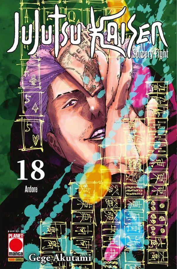 Jujutsu Kaisen Vol.18 Jujutsu Kaisen Vol.18