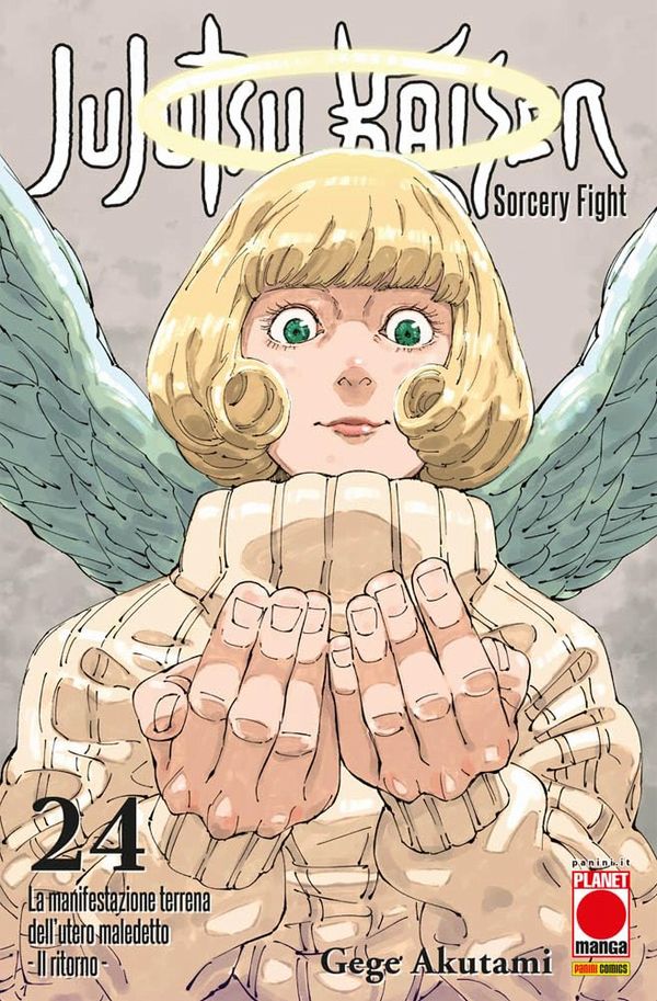 Jujutsu Kaisen Vol.24 Jujutsu Kaisen Vol.24