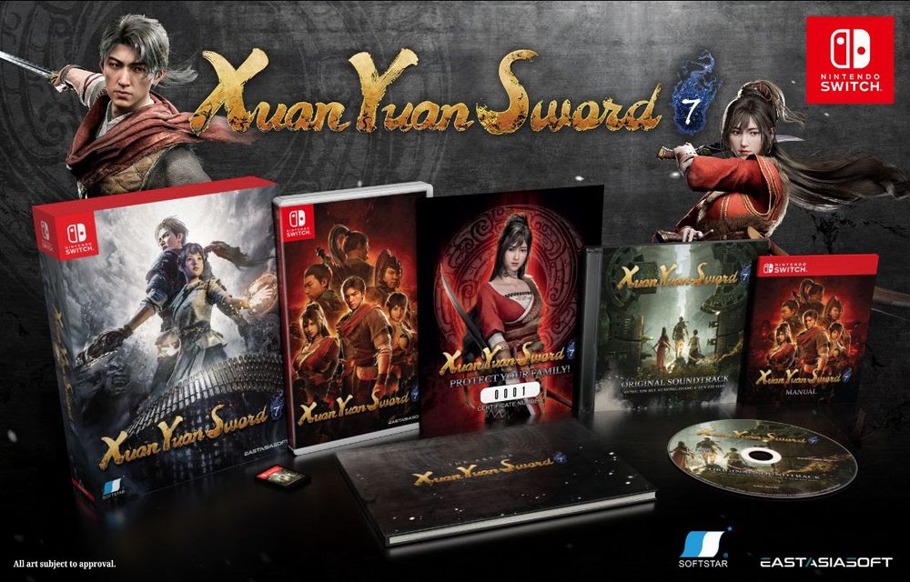 Xuan Yuan Sword 7 limited Xuan Yuan Sword 7 limited