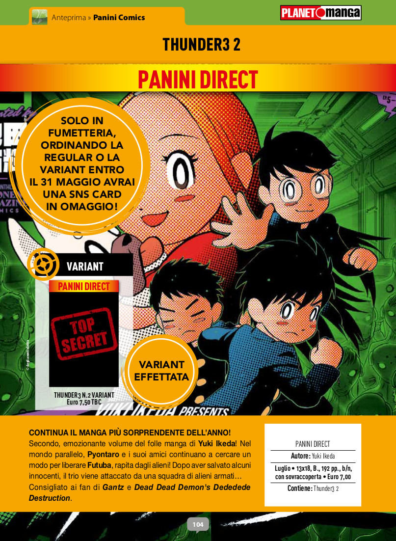 Anteprima 393: annunci e altre novità per Planet Manga Anteprima 393: annunci e altre novità per Planet Manga