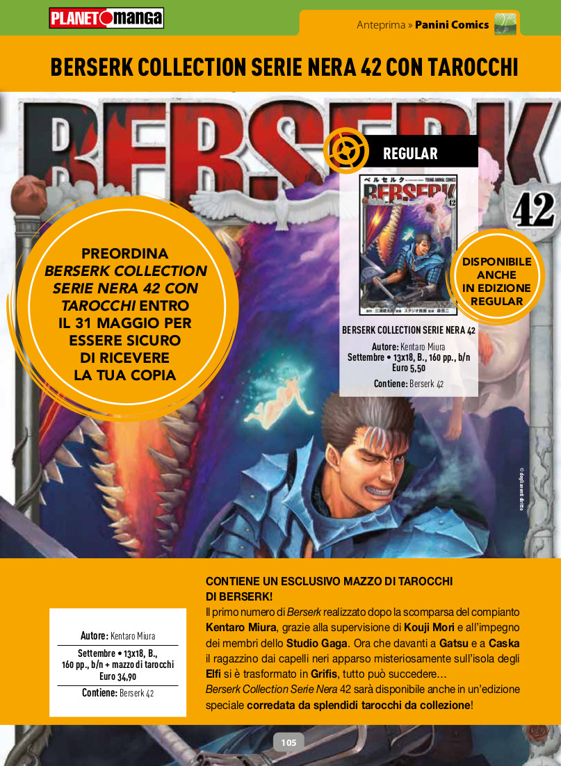 Anteprima 393: annunci e altre novità per Planet Manga Anteprima 393: annunci e altre novità per Planet Manga