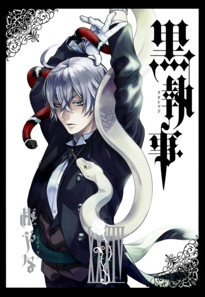 Black Butler 34