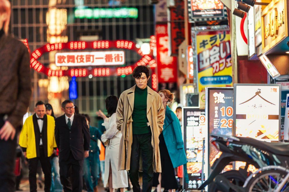 cityhunter cityhunter