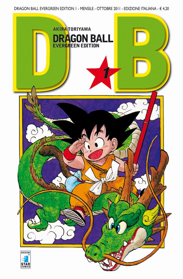 Dragon Ball Evergreen Edition Vol.1 Dragon Ball Evergreen Edition Vol.1