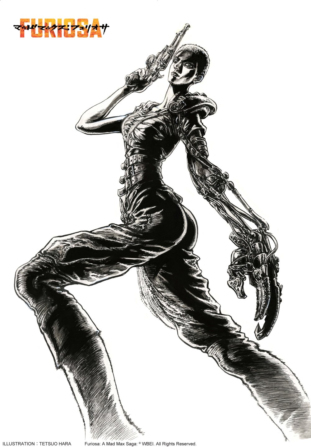 furiosa furiosa