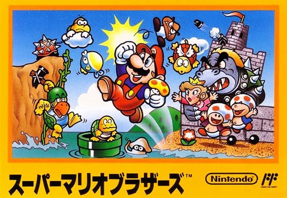Mario Bros Famicon Mario Bros Famicon