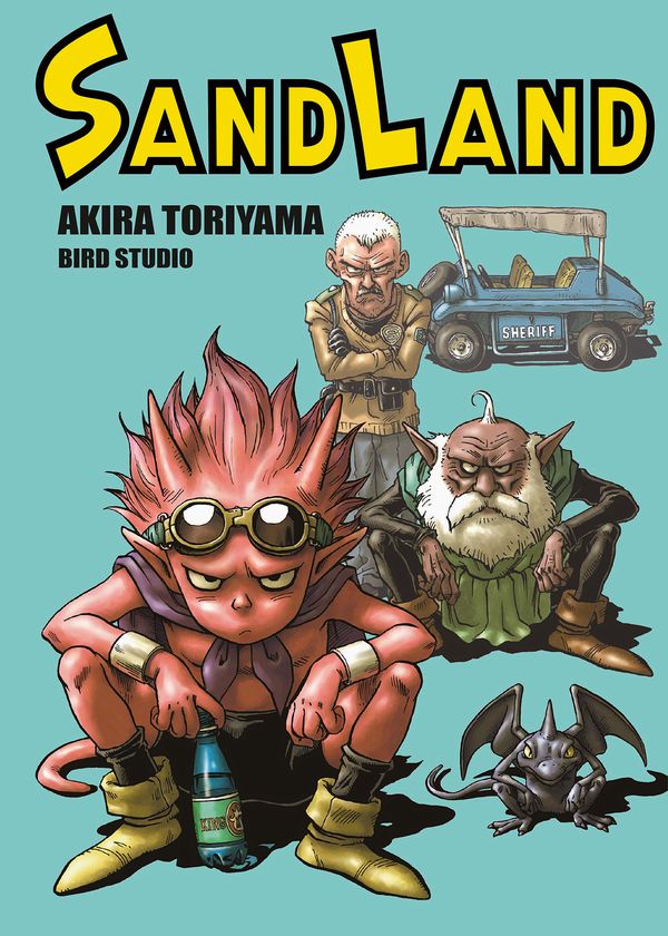 Sand Land Ultimate Edition Sand Land Ultimate Edition
