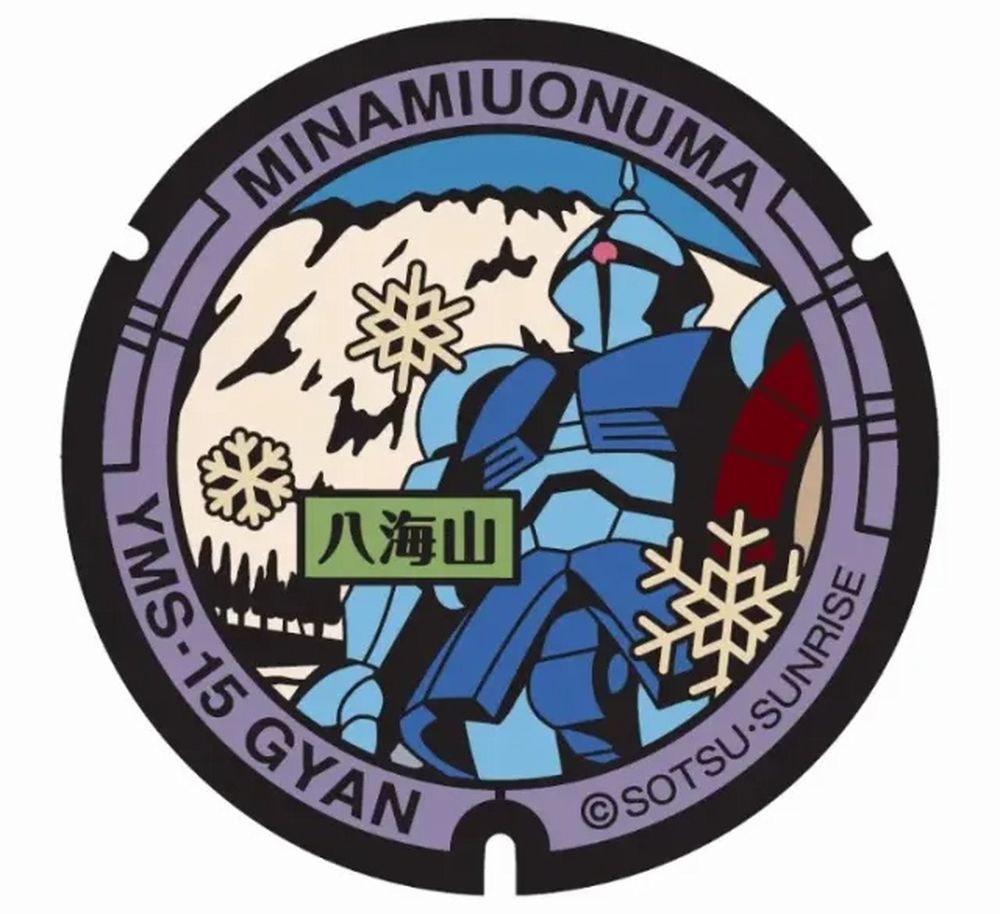 zeon.jpg zeon.jpg