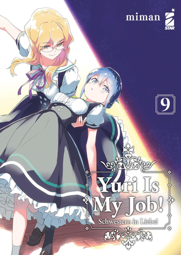 yuri9.jpg yuri9.jpg