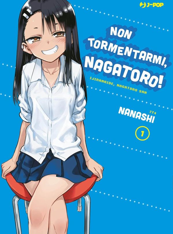 nagatoro.jpg nagatoro.jpg