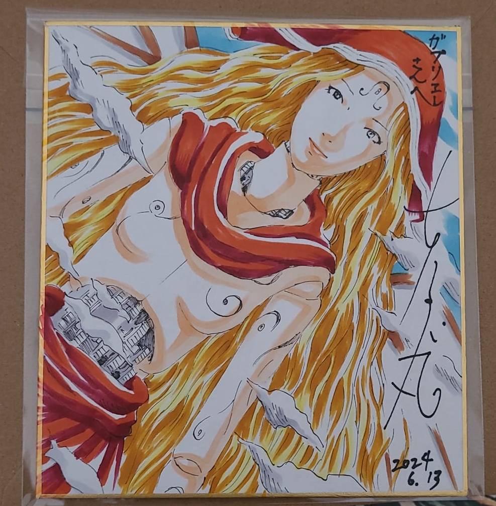 Usamaru Furuya Usamaru Furuya