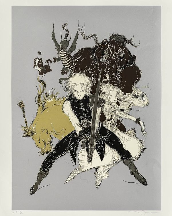 Amano Corpus Animæ Amano Corpus Animæ