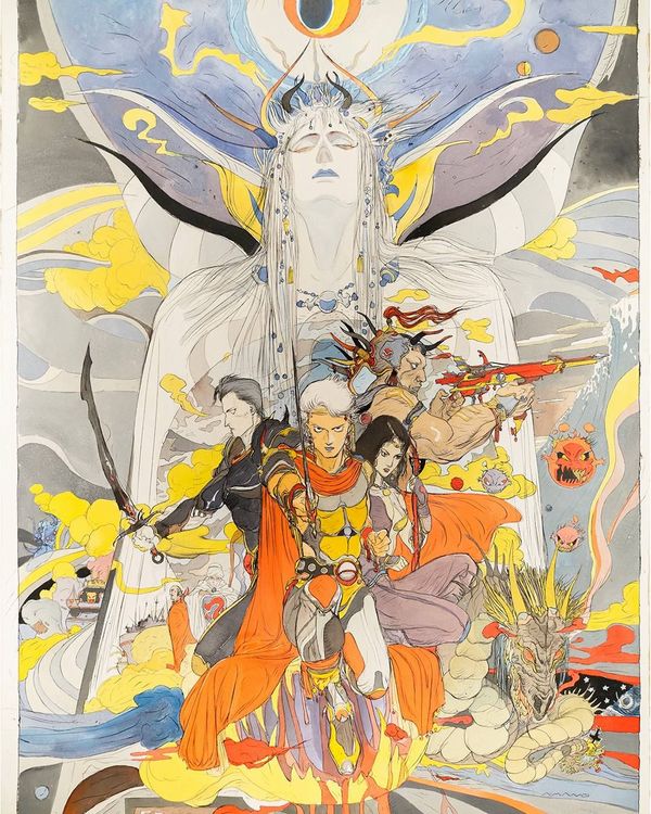 Amano Corpus Animæ Amano Corpus Animæ