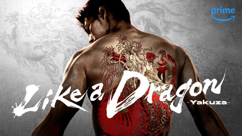 Yakuza: Like a Dragon: la serie live action in arrivo su Prime Video Yakuza: Like a Dragon: la serie live action in arrivo su Prime Video