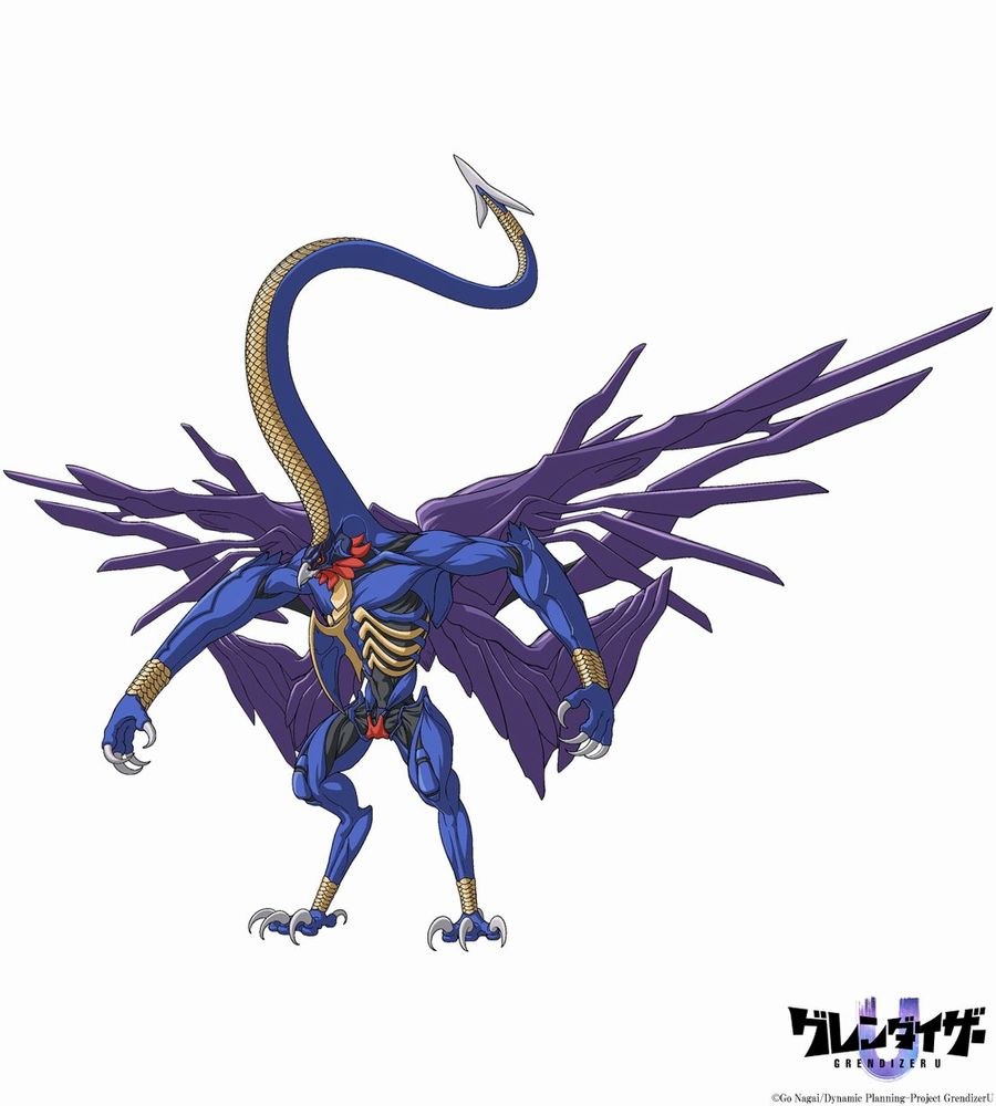 Vega-Beast-King-Bani-Bani.jpg