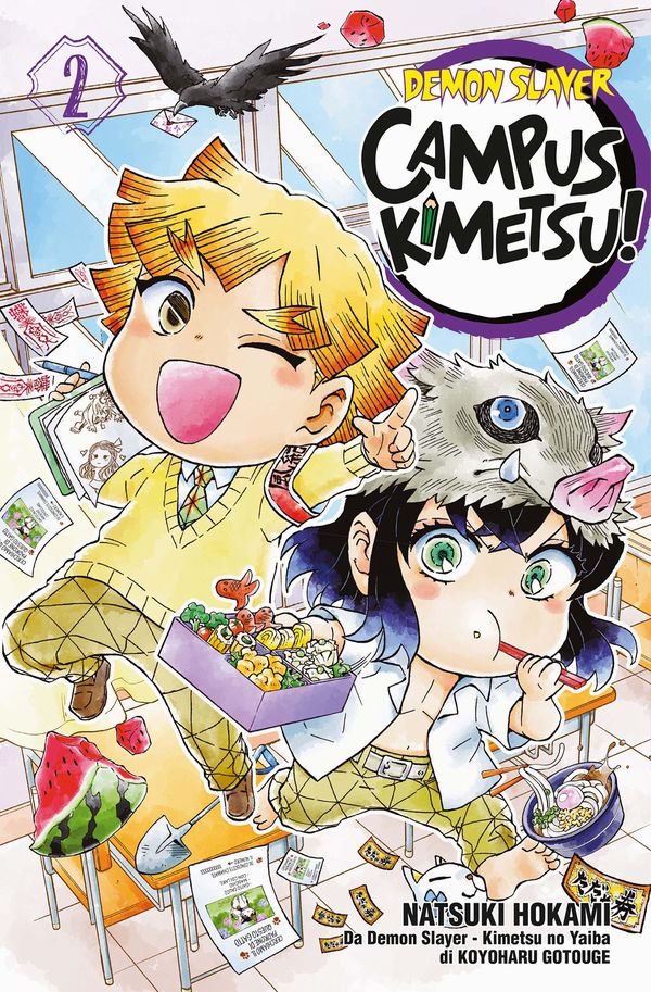 Demon Slayer - Campus Kimetsu! Vol.2 Demon Slayer - Campus Kimetsu! Vol.2
