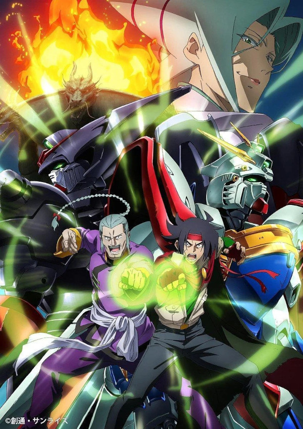 g-gundam.jpg g-gundam.jpg