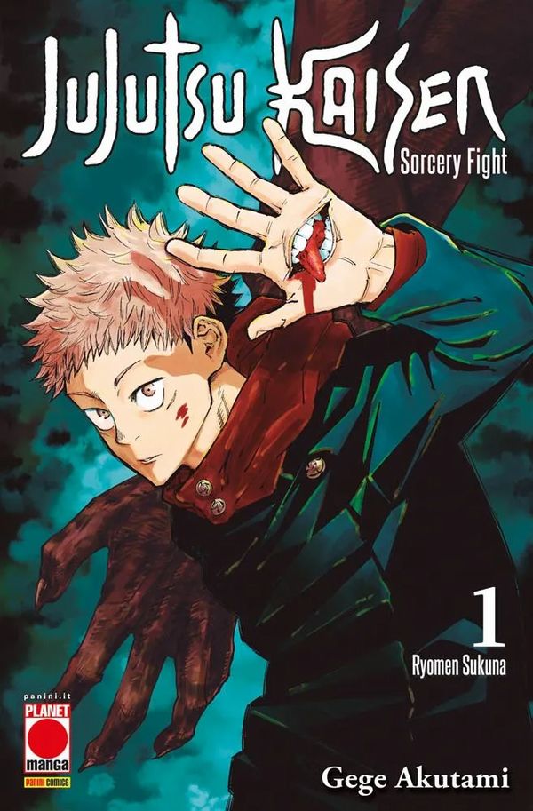 Jujutsu Kaisen Vol.1 Jujutsu Kaisen Vol.1