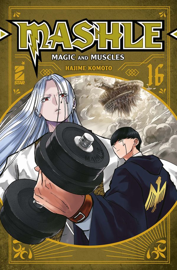 Mashle Vol.16 Mashle Vol.16