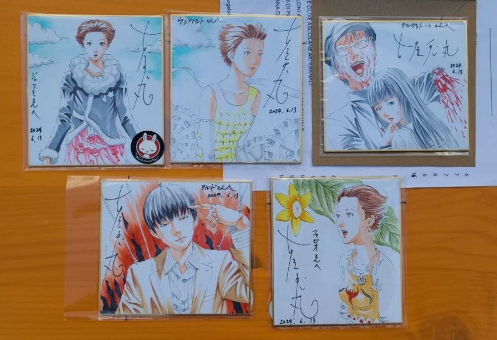 Usamaru Furuya Usamaru Furuya